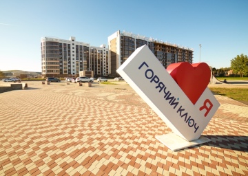 Открылись продажи квартир в 4-х ЖК!