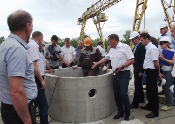 «Терем» провел научно-практическую конференцию в Белореченске