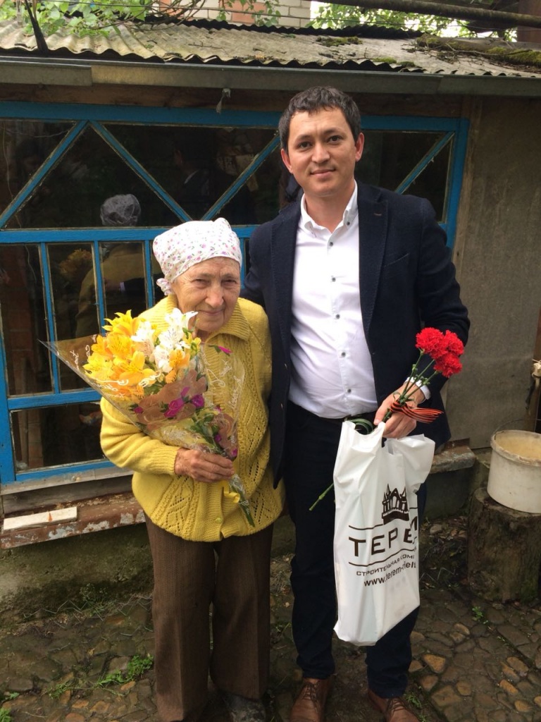 ООО "Терем" поздравляет с Днем победы! ООО "Терем" поздравляет с Днем победы!