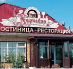 Ресторан «Харчевня» 